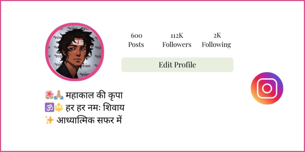 Mahakal Insta Bio for boy sample