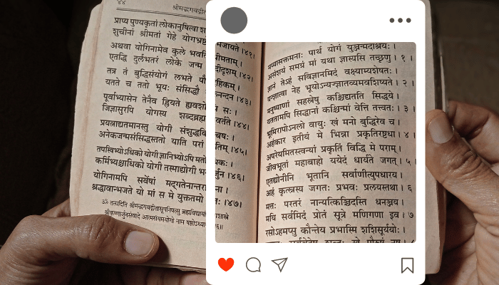 copy and paste these instabio in sanskrit